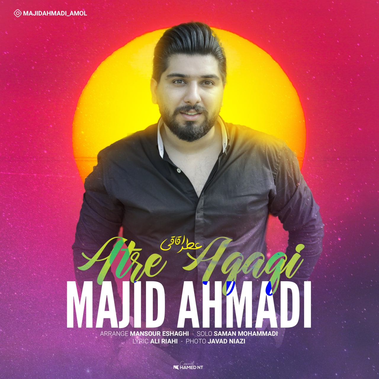 دانلود آهنگ عطر اقاقی مجید احمدی